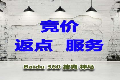 信息流推广开户攻略：如何实现广告投放效果与成本平衡