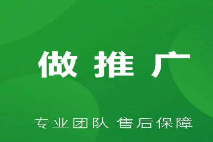 信息流广告投放案例深度剖析