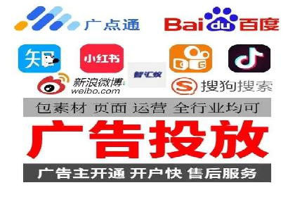 案例分享：百度推广助力企业提升品牌影响力