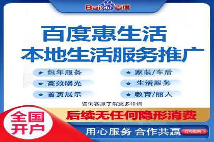 SEM竞价广告优化全攻略：经典案例解析