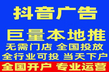 成功SEM推广代运营案例展示